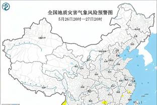 必威中文官网首页截图0
